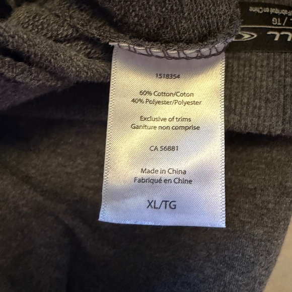 O'Neill Dark Gray Men’s Joggers-2 front pockets-Bottom Cuffs-Drawstring-Size XL - Picture 8 of 8